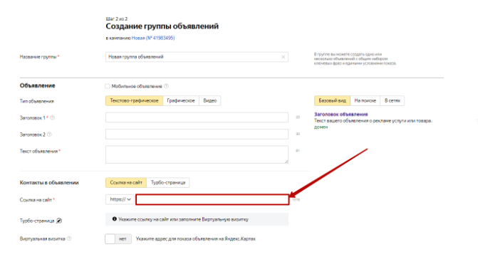 cart2.png cart2.png